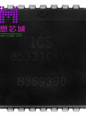ICS853310AVLF ICS85354AKLF ICS853S012AKILFT