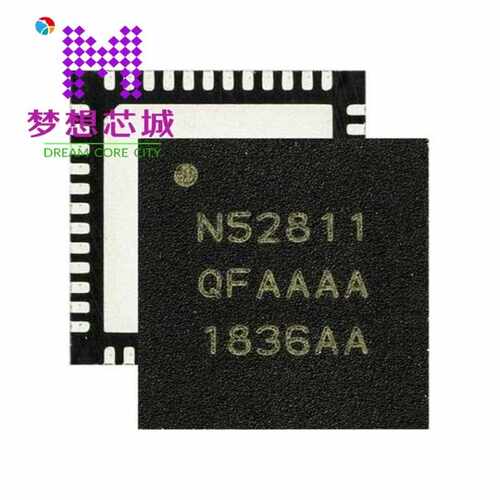 NRF52811-QFAA-R NRF52811-QFAA-R7 NRF52820-QDAA-R