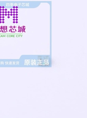 SZC195JYLGCT SZC195QRLGCT SZC19DJECT