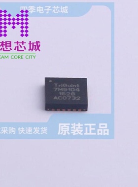 TQP7M9104 TQP7M9105 TQP7M9106