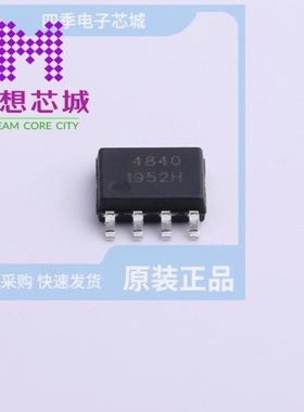 SM4840PRL SM4842PRL SM4844NHKC-TRG