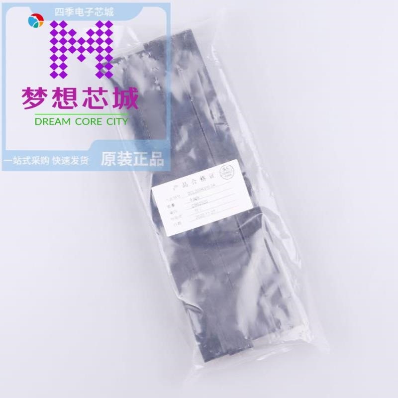 2CL200KV/0.2A 2CL20KV-200mA 2CL20KV-100mA