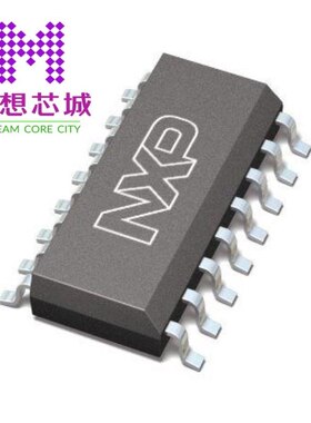 TEA1751T/N1,518 TEA1752LT/N1,518 TEA1752T/N1,518