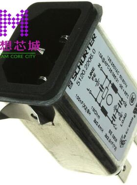 5120.2206.0 5120.2207.0 5120.2301.1