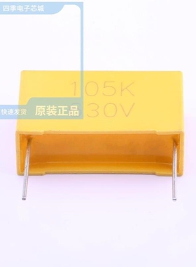 MPP105K0630D312011B2815  MPP105K1000D262112B2315