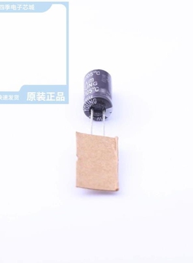 NXA 100V10 6.3*11 NXA 100V120 10*25 NXA 100V22 8*11.5