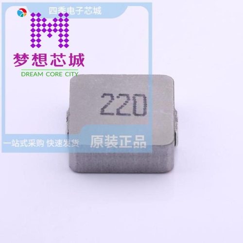 YT1040-220M YT1040-2R2M YT1040-330M