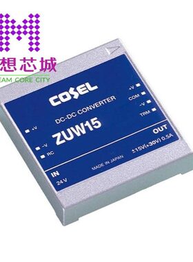 ZUW150512 ZUW150515 ZUW151212