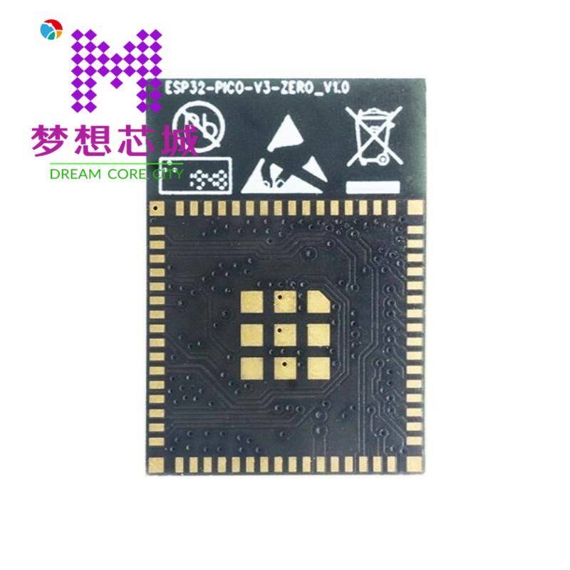ESP32-PICO-V3-ZERO ESP32-PICO-V3-ZERO-DEVKIT ESP32-POE
