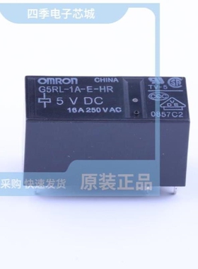 G5RL-1A-E-HR-DC5 G5RL-1A-E-HRDC12 G5RL-1A-E-LN DC12