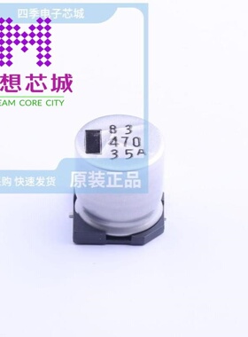 35CE470AX+D 35CE470LX+D 35CE47AX