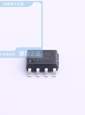 HSM3202 HSM3206 HSM3214