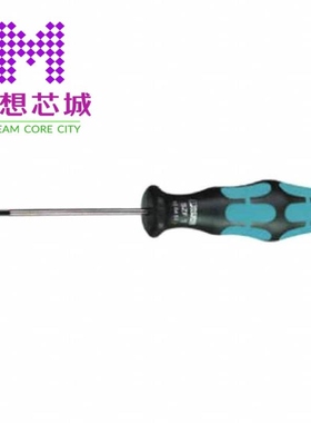 1204504 1204520 12045689