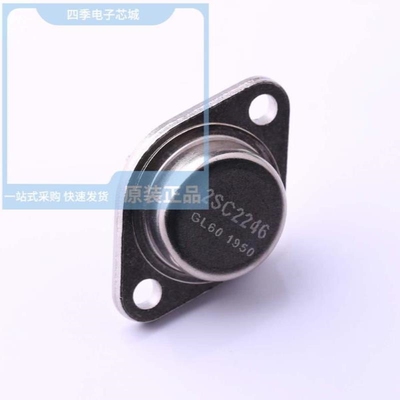 2SC2246T3BL 2SC2258 2SC2275