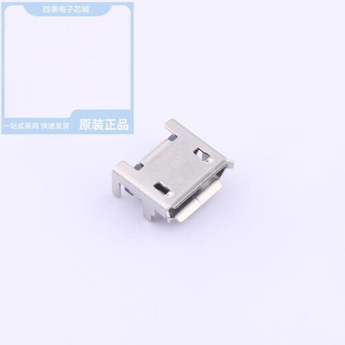 MC-142P MC-146 32.7680KA-A0:PURE SN MC-146 32.7680KA-A0:ROHS
