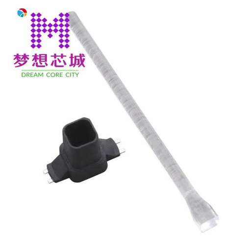 LPV2-1750F-RGB LPV2-1750F-RW LPV2-1750FP