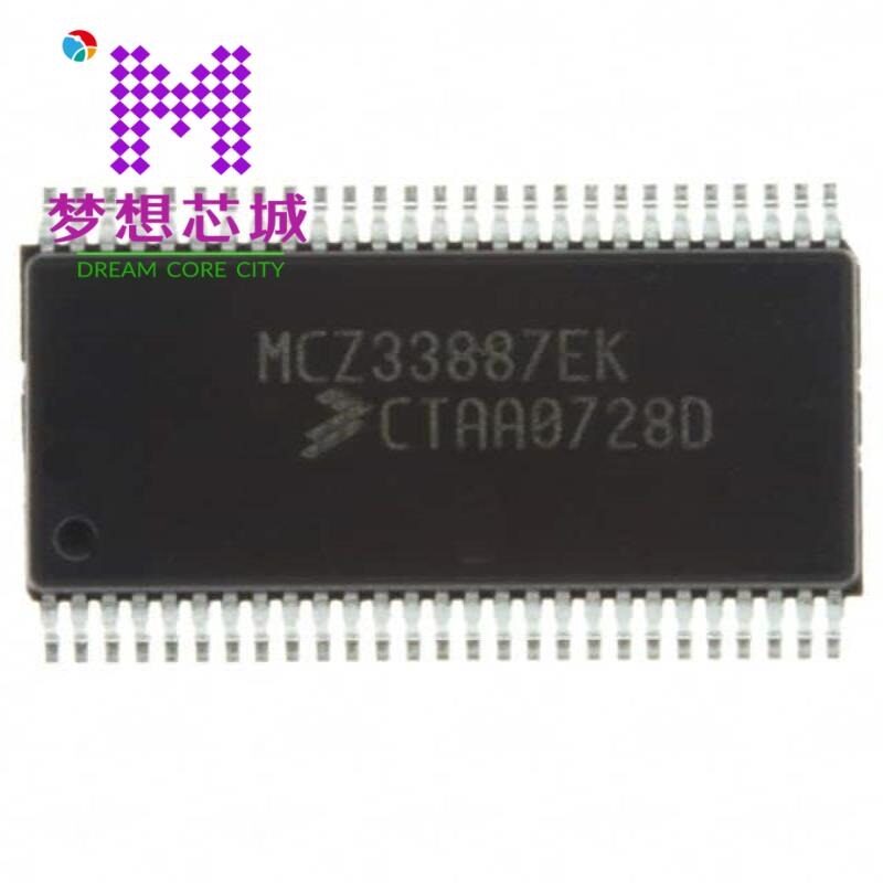 MCZ33905BD5EK MCZ33905BS3EK MCZ33905BS5EK