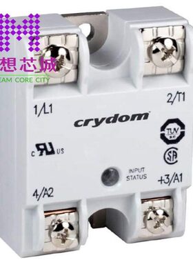 84134380 84134750H 84134850