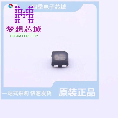 MHPA2121URGBDT MHPA2525RGBDT-S MHPA2727RGBDT-S