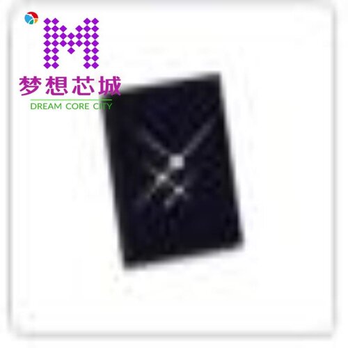 电子元器件芯片原装快速发货