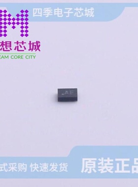 MXD8650 MXD8661 MXD8661H