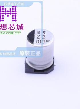 100CE22FS 100CE33KX 100CE4R7FS