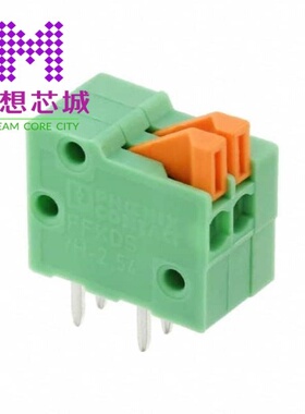 1792511 1792520 1792533