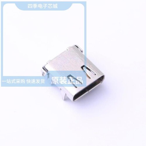 HC005-1A1H1A103-0HR HC005A0F1-S HC005A0F1-SZ