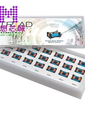 CMF16-103161-B CMF16-104450-B CMF16-153131-B