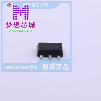 2SD1767 2SD1767T100Q 2SD1767T100R