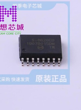 SI8620ED-B-ISR SI8620ET-IS SI8620ET-ISR