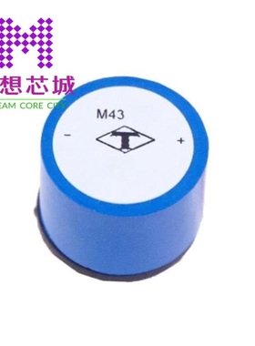 M431250 M431260 M431265