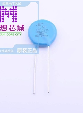 STE14D751K1EN0FSB0R0  STE14D751K1EQ0FST0R0