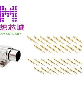 MA7RAE1602-KIT MA7RAE1602S-KIT MA7RAE1701-KIT