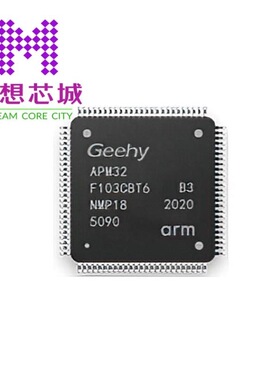 FCM32F103CBT6 FCM32F103RBT6 FCM32F103VBT6