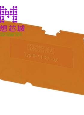 3030511 3030513 3030527