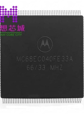 MC68EC040FE20A MC68EC040FE25A MC68EC040FE33A
