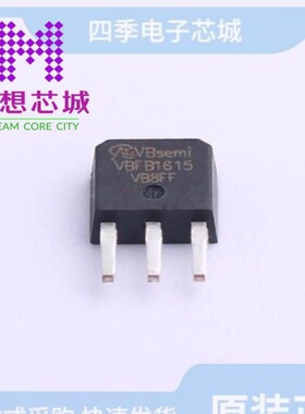 VBFB1615 VBFB1630 VBFB165R02