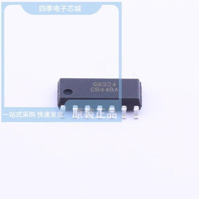 GS324-SR GS324-TR GS3241-INE3