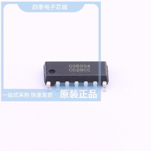 GS6004-SR GS6004-TR GS6014 LF