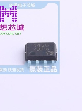 VBZA4420 VBZA4435 VBZA4606