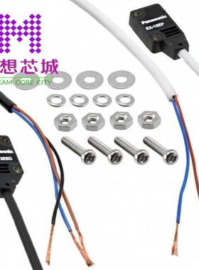 EX-13EB-C5 EX-13EB-CN03-M8 EX-13EB-PN