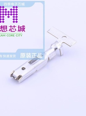 172775-1 1727751 172776-1