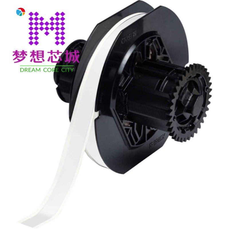 BL8530C-502M BL8531CB3TR30 BL8531CB3TR33