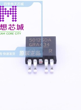 BTS5012SDA BTS5012SDAAUMA1 BTS5014SDA