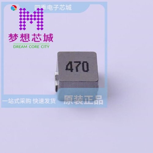 FXL0650-470-M FXL0650-4R7-M FXL0650-6R8-M