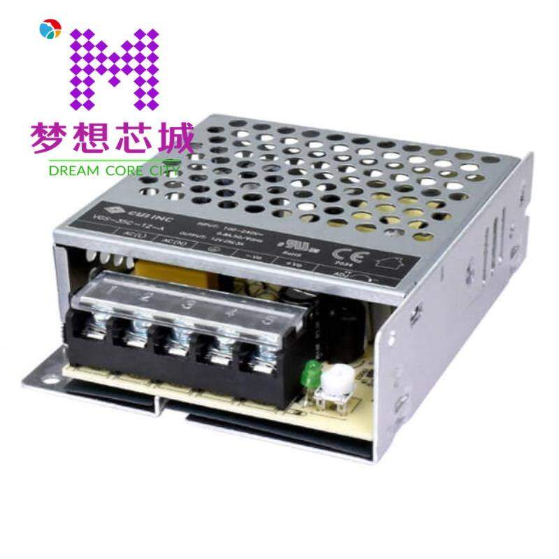 STC15W401AS-35C-SOP16  STC15W401AS-35I-DIP20