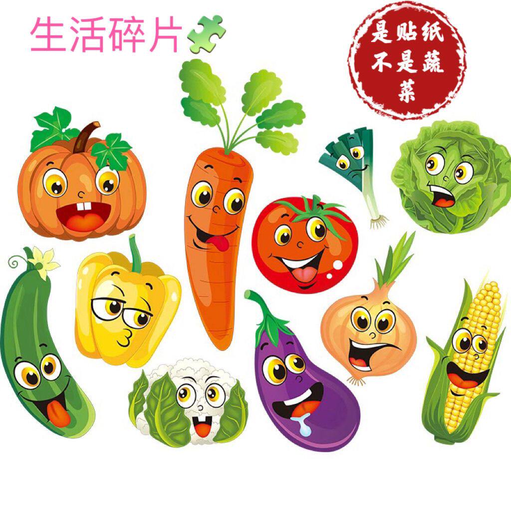 蔬菜水果表情厨房瓷砖冰箱贴纸防水防油墙纸家用贴饰图案 · 丫丫淘宝网