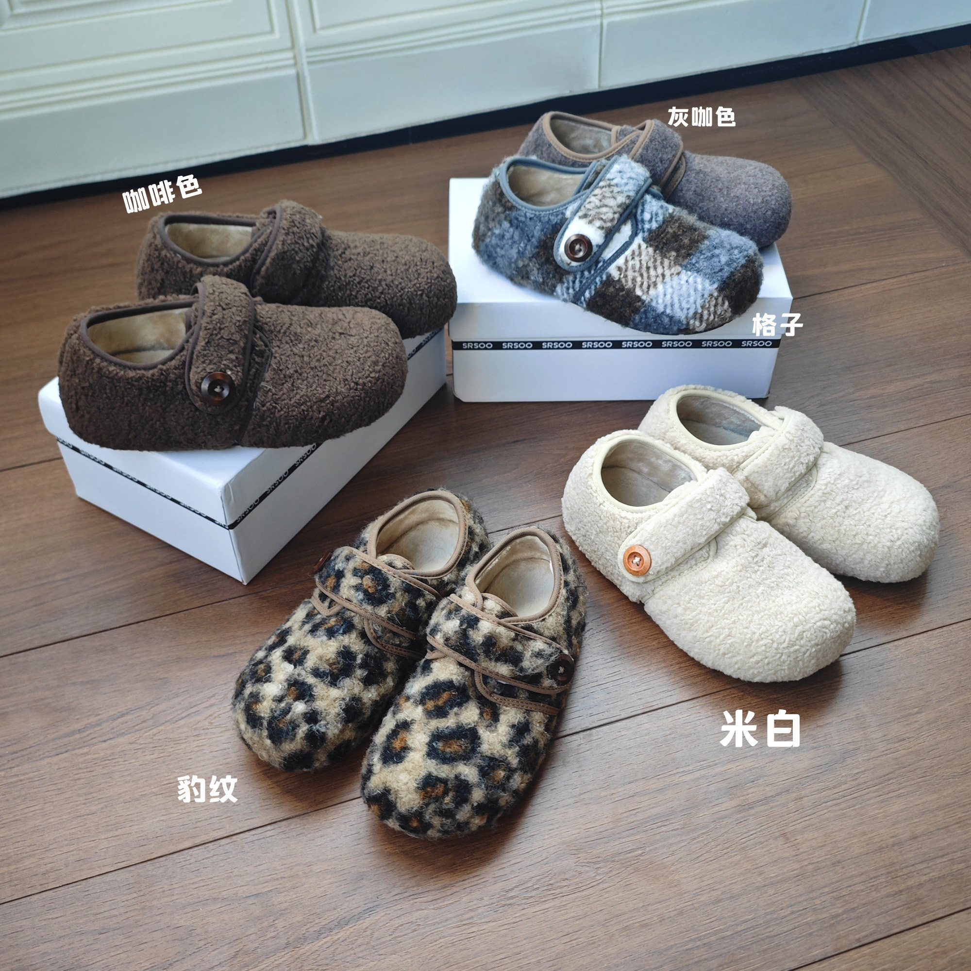 【二点 studio】加绒毛毛鞋女2026新款保暖魔术贴懒人勃肯鞋,女鞋,时尚休闲鞋,淘宝优惠券,粉丝福利购,淘宝优惠卷