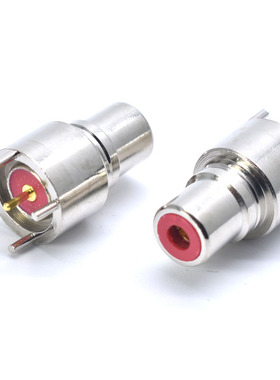 4脚RCA音频插座 红色AV头 PCB焊板式四脚母座 纯铜 RCA-KE